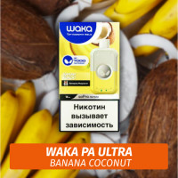 Waka PA Ultra - Banana Coconut 7000 (Одноразовая электронная сигарета)